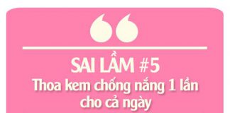 Dùng kem chống nắng mà cứ mắc 5 sai lầm này, bảo sao da vẫn ngày một đen sạm