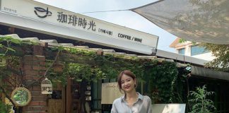 Dù tới sở làm hay đi chơi thì street style Châu Á tuần này cũng “cân” hết, 15 bộ đều đơn giản mà đẹp sang